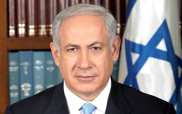 Netanyahu İranla bağlı məqsədini açıqladı